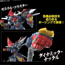 Rise of Gunpla High Grade (Hg)^HG SUPER ROBOT WARS OG : Dygenguar