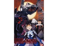 Rise of Gunpla Evangelion^HG VALDIER THE 13TH ANGEL