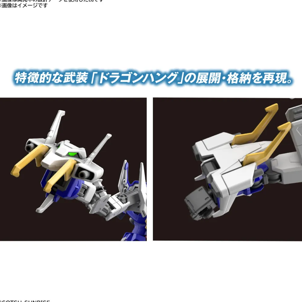 Rise of Gunpla Gundam Wing|High Grade (Hg)^HGAC 1/144 SHENLONG GUNDAM