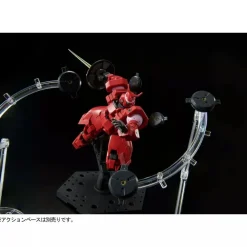 Rise of Gunpla Gundam Wing|High Grade (Hg)^HGAC 1/144 VAYEATE & MERCURIUS