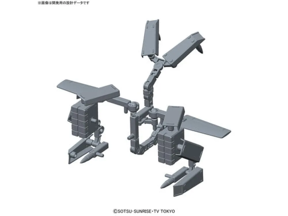 Rise of Gunpla High Grade (Hg)^HGBC 1/144 BALLDEN ARM ARMS
