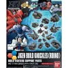 Rise of Gunpla Builder Parts|Gundam Build Fighters^HGBC 1/144 JIGEN BUILD KNUCKLES ROUND