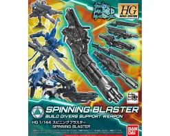 Rise of Gunpla Builder Parts|Gundam Build Divers^HGBC 1/144 SPINNING BLASTER