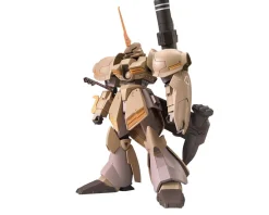 Rise of Gunpla Gundam Build Divers|High Grade (Hg)^HGBD 1/144 GALBALDY REBAKE