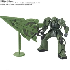 Rise of Gunpla Builder Parts|Gundam Build Divers^HGBD 1/144 MASS PROD ZEONIC SWORD