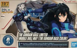 Rise of Gunpla Gundam Build Divers:Re-Rise|High Grade (Hg)^HGBD GUNDAM BASE LIMITED MOBILE DOLL MAY [GUNDAM BASE COLOR]