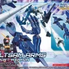 Rise of Gunpla Builder Parts|Gundam Build Divers:Re-Rise^HGBD:R 1/144 SELTSAM ARMS