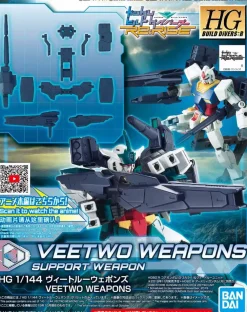 Rise of Gunpla Builder Parts|Gundam Build Divers:Re-Rise^HGBD:R 1/144 VEETWO WEAPONS