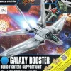 Rise of Gunpla Builder Parts|Gundam Build Fighters^HGBF 1/144 GALAXY BOOSTER
