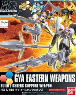 Rise of Gunpla Builder Parts|Gundam Build Fighters^HGBF 1/144 GYA EASTERN WEAPONS