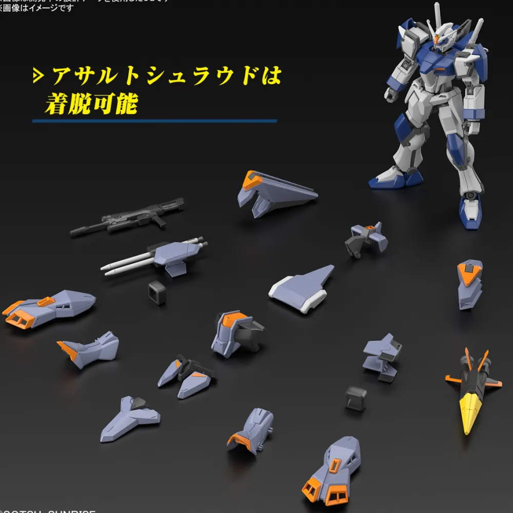 Rise of Gunpla Gundam Seed|High Grade (Hg)^HGCE 1/144 Duel Blitz Gundam