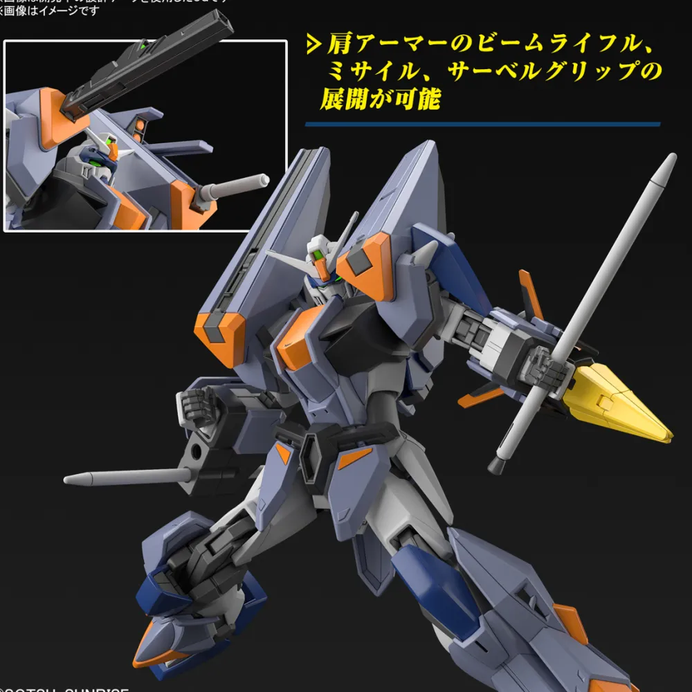 Rise of Gunpla Gundam Seed|High Grade (Hg)^HGCE 1/144 Duel Blitz Gundam
