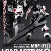 Rise of Gunpla Gundam Seed Astray|High Grade (Hg)^HGCE 1/144 LOAD ASTRAY OMEGA
