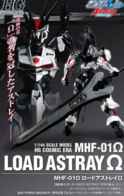 Rise of Gunpla Gundam Seed Astray|High Grade (Hg)^HGCE 1/144 LOAD ASTRAY OMEGA