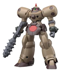 Rise of Gunpla Mobile Fighter G Gundam|High Grade (Hg)^HGFC 1/144 DEATH ARMY