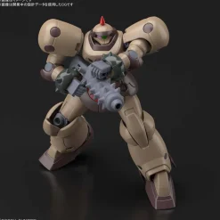 Rise of Gunpla Mobile Fighter G Gundam|High Grade (Hg)^HGFC 1/144 DEATH ARMY