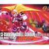 Rise of Gunpla Mobile Fighter G Gundam|High Grade (Hg)^HGFC 1/144 NOBEL GUNDAM BERSERKER MODE