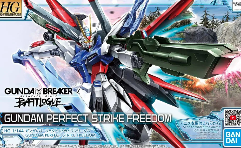 Rise of Gunpla Gundam Breaker Battlogue|High Grade (Hg)^HGGB 1/144 Gundam Perfect Strike Freedom