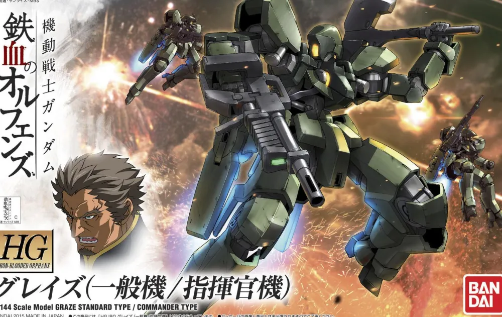 Rise of Gunpla Iron-Blooded Orphans|High Grade (Hg)^HGIBO 1/144 GRAZE STANDARD TYPE / COMMANDER TYPE