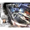 Rise of Gunpla Iron-Blooded Orphans|High Grade (Hg)^HGIBO 1/144 GUNDAM ASTAROTH