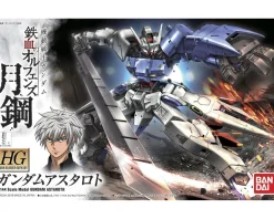Rise of Gunpla Iron-Blooded Orphans|High Grade (Hg)^HGIBO 1/144 GUNDAM ASTAROTH