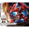 Rise of Gunpla Iron-Blooded Orphans|High Grade (Hg)^HGIBO 1/144 GUNDAM ASTAROTH ORIGIN