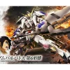Rise of Gunpla Iron-Blooded Orphans|High Grade (Hg)^HGIBO 1/144 GUNDAM BARBATOS 6TH FORM