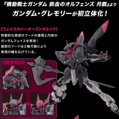 Rise of Gunpla Iron-Blooded Orphans|High Grade (Hg)^HGIBO 1/144 Gundam Gremory