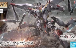 Rise of Gunpla Iron-Blooded Orphans|High Grade (Hg)^HGIBO 1/144 GUNDAM MARCHOSIAS