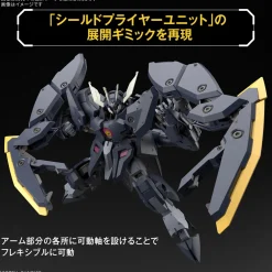 Rise of Gunpla High Grade (Hg)^HGIBO 1/144 GUNDAM ZAGAN
