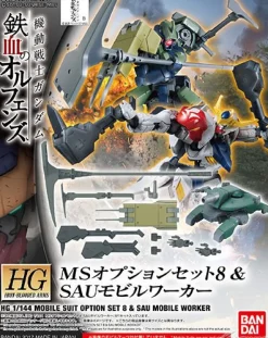 Rise of Gunpla Builder Parts|Iron-Blooded Orphans^HGIBO 1/144 MOBILE SUIT OPTION SET 8 & SAU MOBILE WORKER