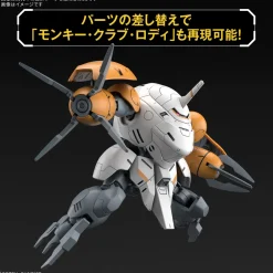 Rise of Gunpla High Grade (Hg)^HGIBO 1/144 MONKEY RODI (598 UNIT) / MONKEY CRAB RODI