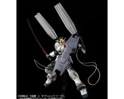 Rise of Gunpla Gundam Narrative^HGUC 1/144 B-PACKS EXPANSION SET POUR LE NARRATIVE GUNDAM