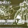 Rise of Gunpla Gundam Unicorn|High Grade (Hg)^HGUC 1/144 CONROY’S JEGAN (ECOAS TYPE)