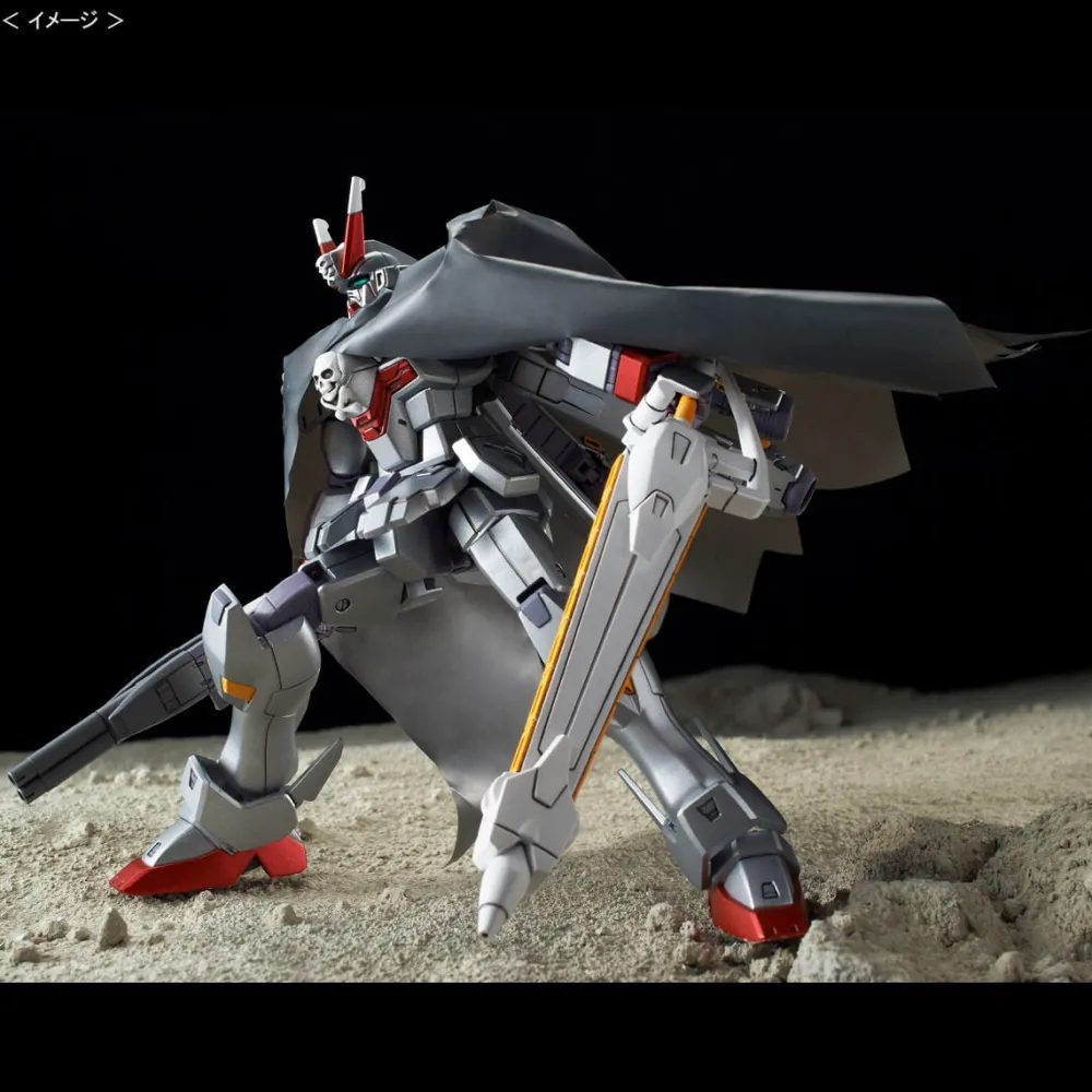 Rise of Gunpla High Grade (Hg)^HGUC 1/144 CROSSBONE GUNDAM X-0