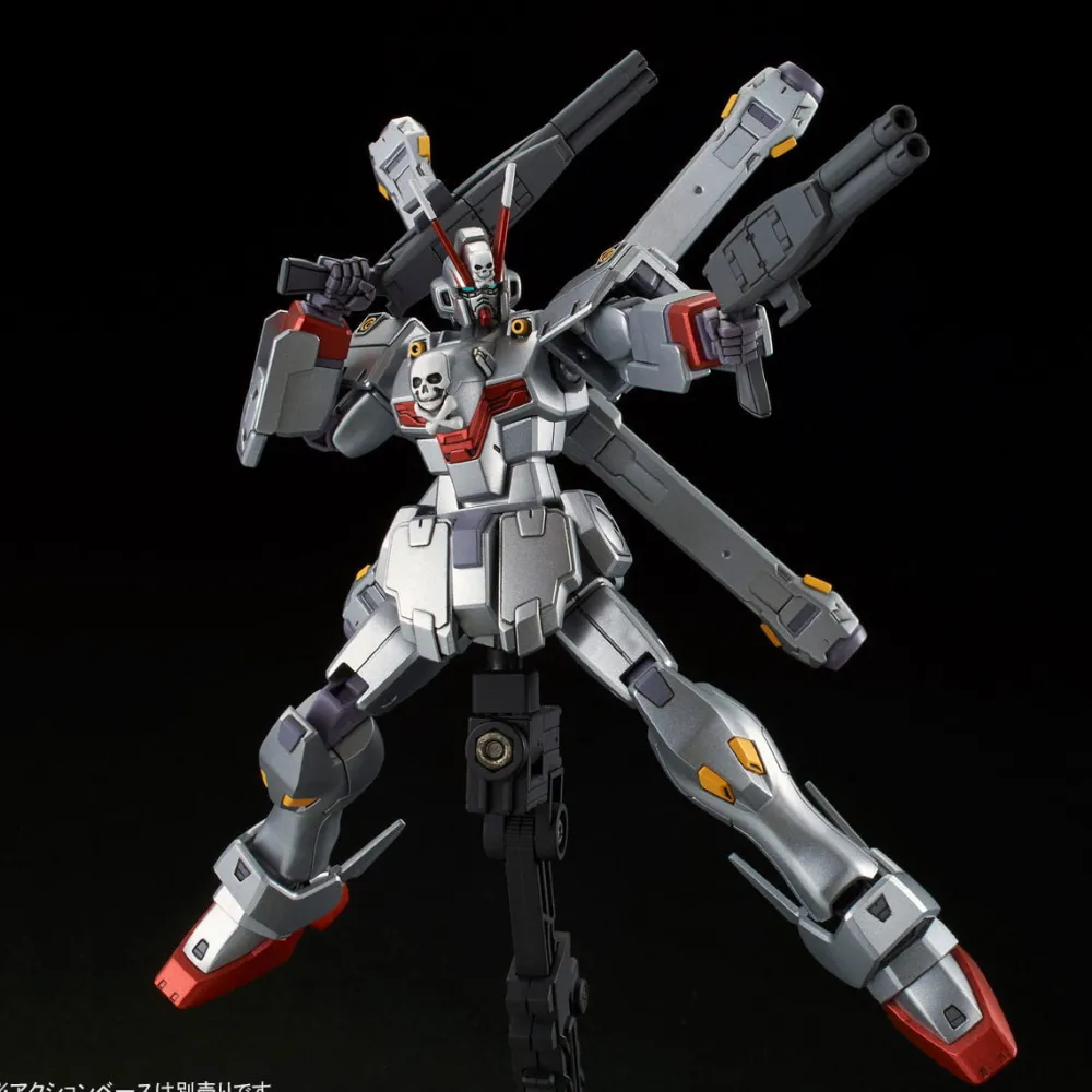 Rise of Gunpla High Grade (Hg)^HGUC 1/144 CROSSBONE GUNDAM X-0