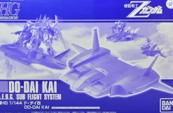 Rise of Gunpla Zz Gundam|Zeta Gundam^HGUC 1/144 DODAI KAI SUB-FLIGHT SYSTEM (ONLY)