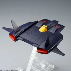 Rise of Gunpla Zz Gundam|Zeta Gundam^HGUC 1/144 DODAI KAI SUB-FLIGHT SYSTEM (ONLY)
