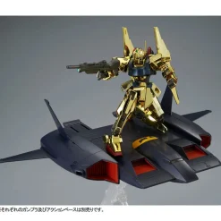 Rise of Gunpla Zz Gundam|Zeta Gundam^HGUC 1/144 DODAI KAI SUB-FLIGHT SYSTEM (ONLY)