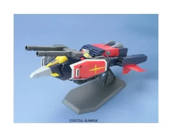 Rise of Gunpla Mobile Suit Gundam|High Grade (Hg)^HGUC 1/144 G-ARMOR