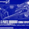 Rise of Gunpla Advance Of Zeta|High Grade (Hg)^HGUC 1/144 G-PARTS [HRUDUDU] (COMBAT DEPLOYMENT COLORS)