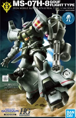 Rise of Gunpla Gundam: The 08Th Ms Team|High Grade (Hg)^HGUC 1/144 GUNDAM BASE LIMITED GOUF FLIGHT TYPE (21ST CENTURY REAL TYPE VER.)