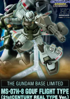 Rise of Gunpla Gundam: The 08Th Ms Team|High Grade (Hg)^HGUC 1/144 GUNDAM BASE LIMITED GOUF FLIGHT TYPE (21ST CENTURY REAL TYPE VER.)