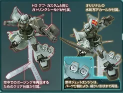 Rise of Gunpla Gundam: The 08Th Ms Team|High Grade (Hg)^HGUC 1/144 GUNDAM BASE LIMITED GOUF FLIGHT TYPE (21ST CENTURY REAL TYPE VER.)