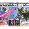 Rise of Gunpla High Grade (Hg)^HGUC 1/144 GUNPLA STARTER SET 1