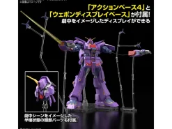Rise of Gunpla High Grade (Hg)^HGUC 1/144 HGUC Psycho Gundam Mk-II
