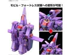 Rise of Gunpla High Grade (Hg)^HGUC 1/144 HGUC Psycho Gundam Mk-II