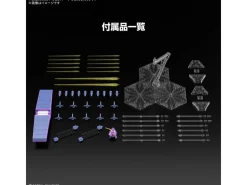 Rise of Gunpla High Grade (Hg)^HGUC 1/144 HGUC Psycho Gundam Mk-II