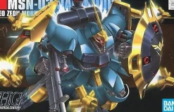 Rise of Gunpla Gundam: Char'S Counterattack|High Grade (Hg)^HGUC 1/144 JAGD DOGA GYUNEI