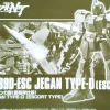 Rise of Gunpla High Grade (Hg)^HGUC 1/144 JEGAN TYPE-D (ESCORT TYPE)